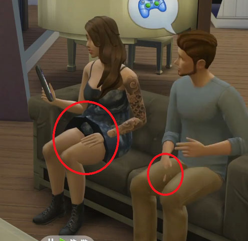 The sims adults only
